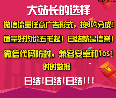 单亲妈妈回应工地扛楼月入过万