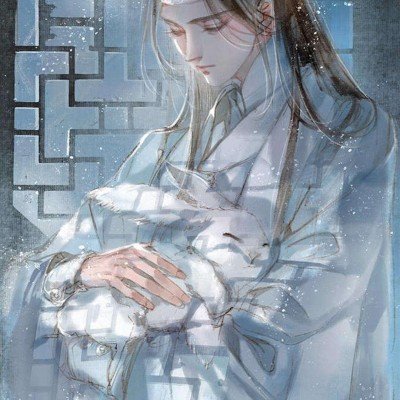原神